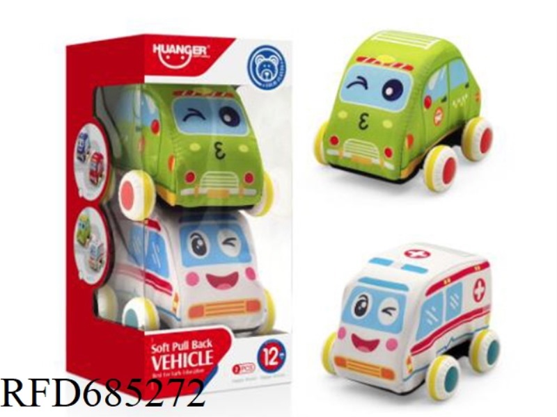 MINI BABY CARTOON CLOTH CART (2 PIECES PER PACK) - MODEL B