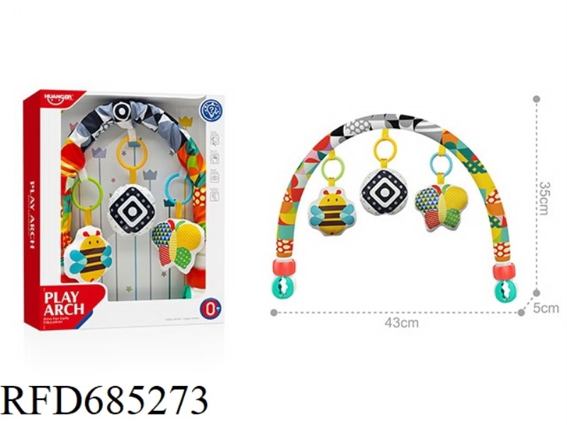 BABY CRIB BELL CLAMP