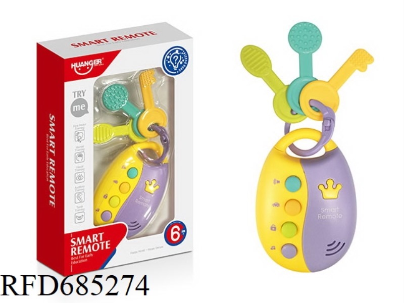 INTELLECTUAL SOUND AND LIGHT CAR REMOTE CONTROL + KEY