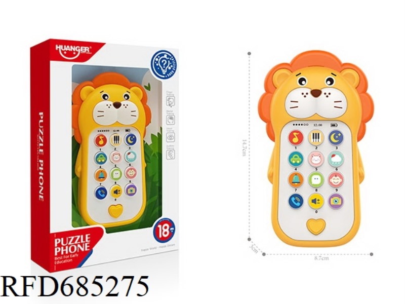 FUN CARTOON MOBILE PHONE - LION