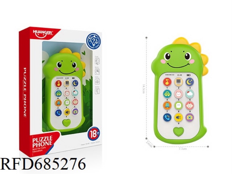 FUN CARTOON MOBILE PHONE - DINOSAUR