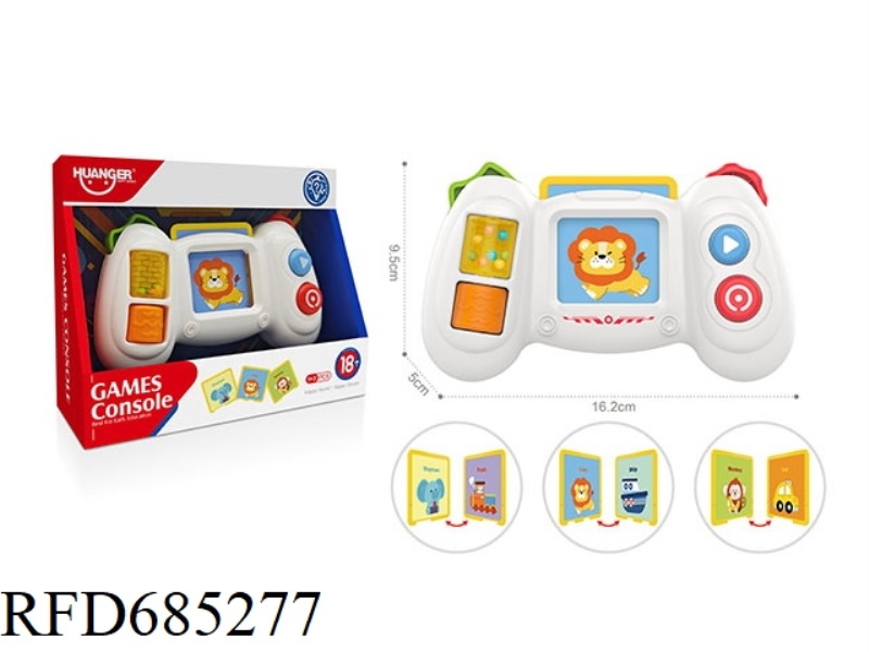 CARD-INSERTING GAME CONSOLE