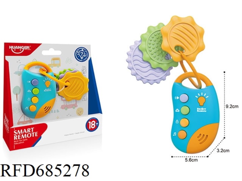 INTELLIGENT CAR REMOTE CONTROL + TEETHING GEL