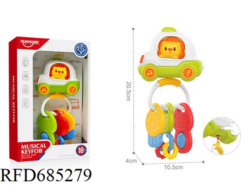 CAR KEY