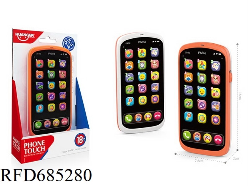 PUZZLE INTERACTIVE LEARNING + GAMING PHONE