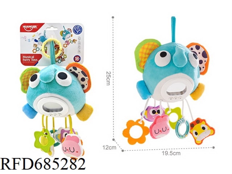 SOOTHE THE PLUSH ELEPHANT