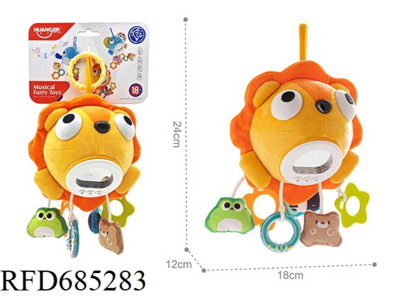 SOOTHE THE PLUSH LION