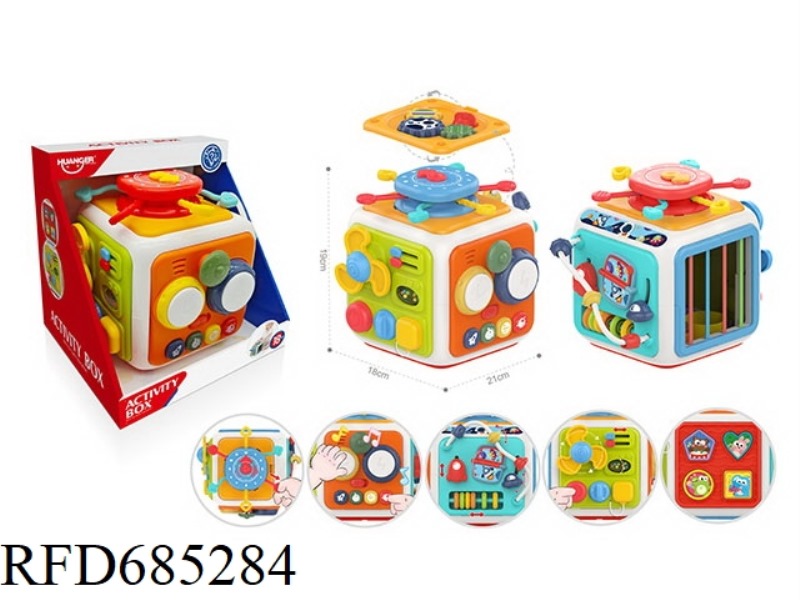 LALA LE SEVEN-SIDED CUBE