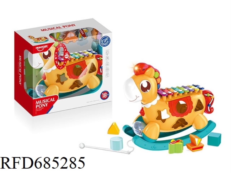 WOODEN HORSE EIGHT-TONE PIANO PLAYING (ORANGE)