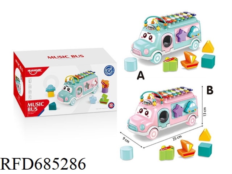 PUZZLE BUS LITTLE PIANO (PLAIN COLOR)