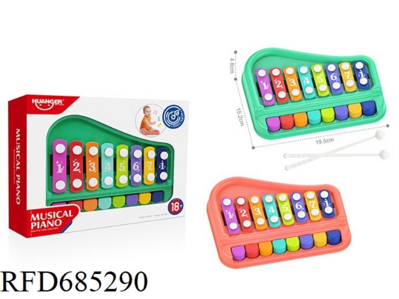 THE CLASSIC EIGHT-KEY PERCUSSION INSTRUMENT