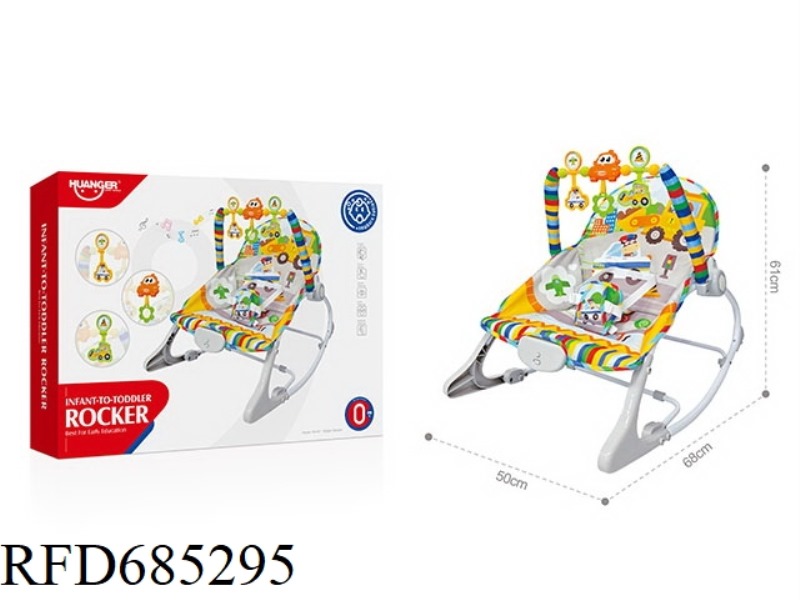 TRANSPORT-STYLE BABY ROCKING CHAIR