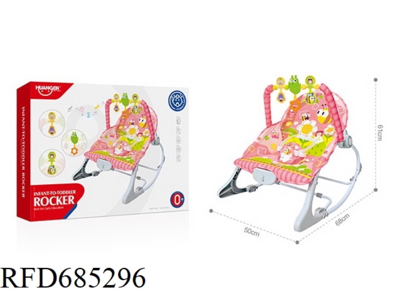 INSECT-STYLE BABY ROCKING CHAIR