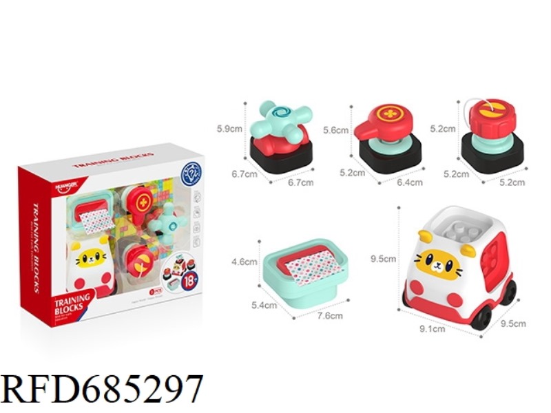 BUILDING BLOCK CARTOON CAR