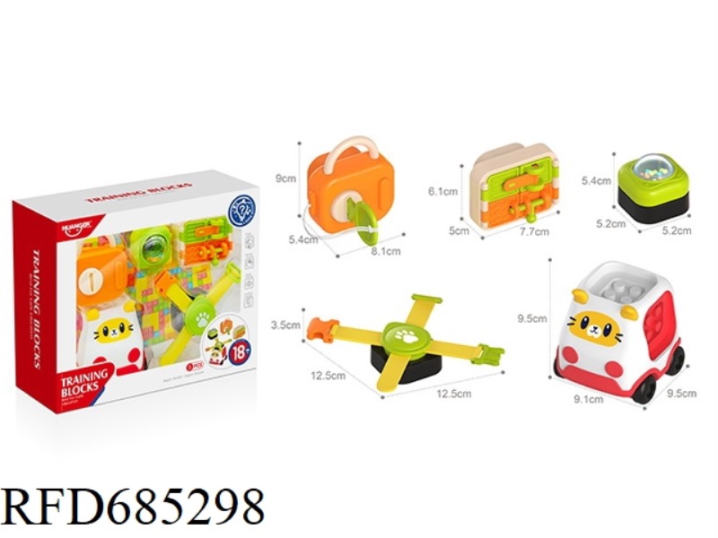 BUILDING BLOCK CARTOON CAR
