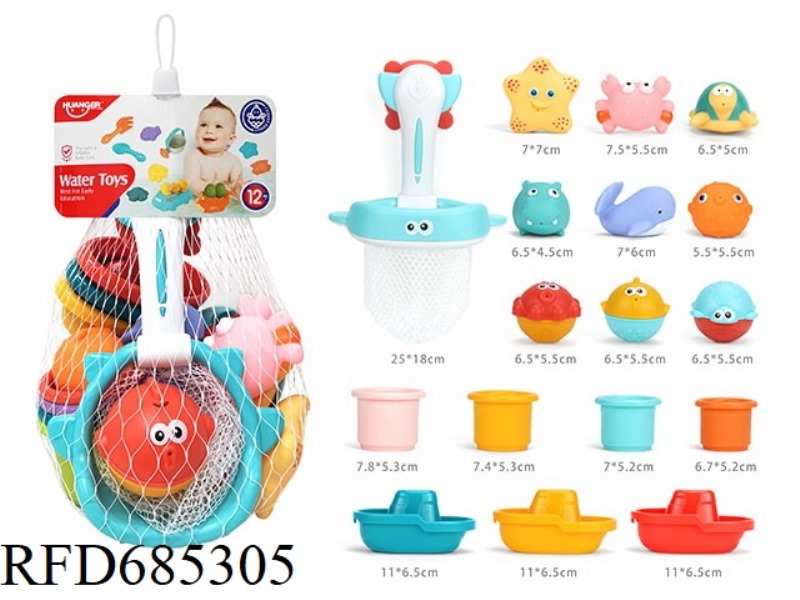 WATER-ABSORBING SHARK NET (17 PIECES)