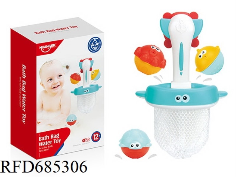 SHARK FISHING FUN (3 PIECES)