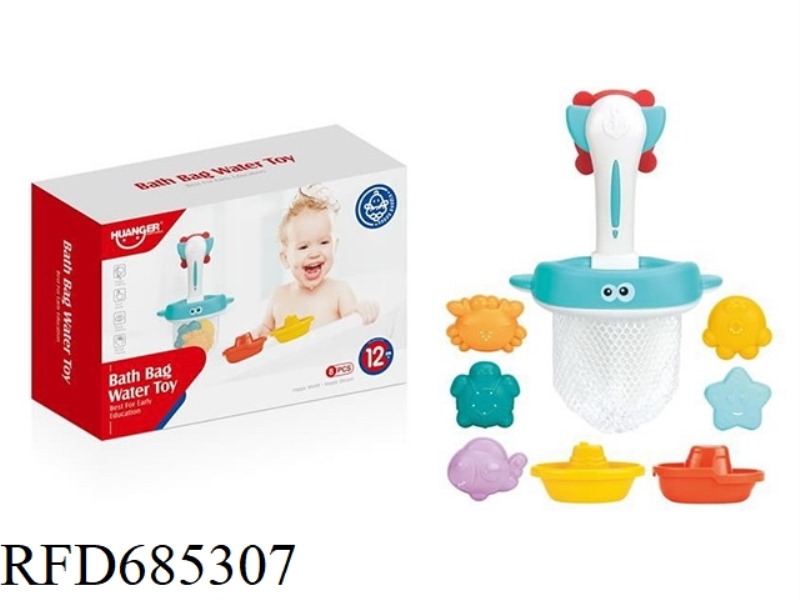 SHARK FISHING FUN + WATER PLAY TOYS (7 PIECES)