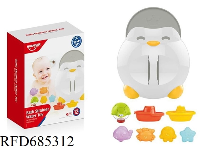 PENGUIN STORAGE + WATER PLAY TOYS (7 PIECES)