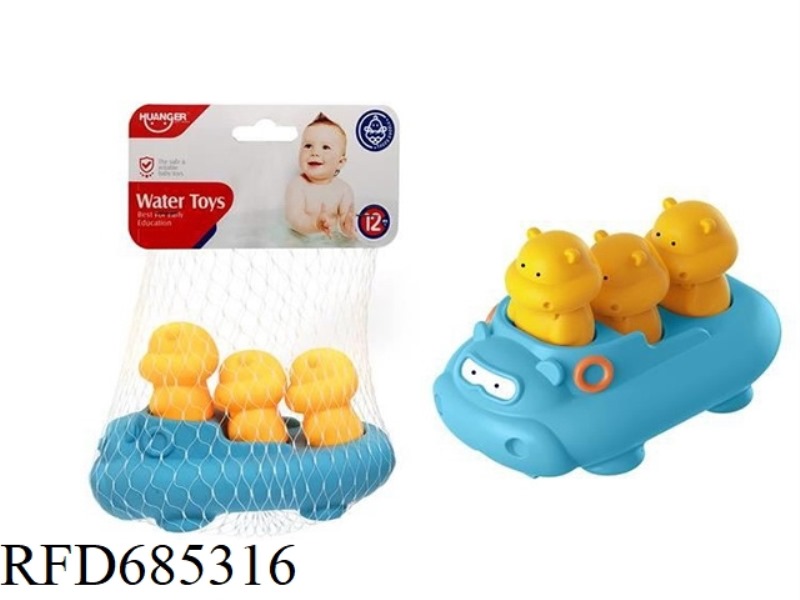HIPPOPOTAMUS BOAT FOR WATER PLAY AND RUBBER LINING