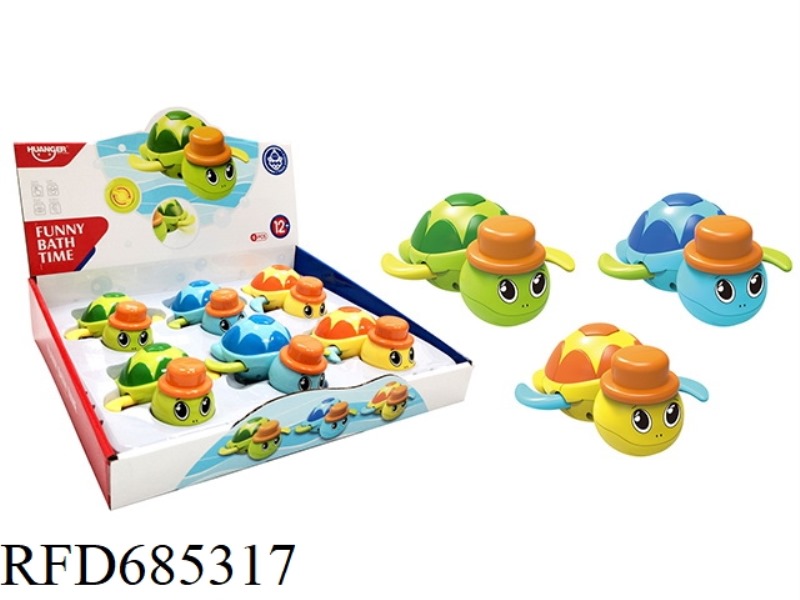 SMALL TURTLES ON THE CHAIN (6 PIECES)