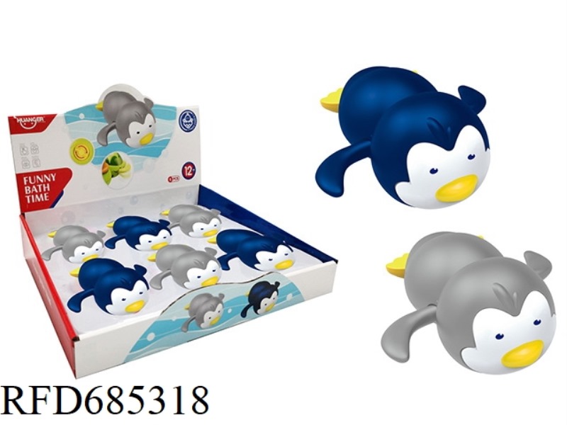 ON CHAIN LITTLE PENGUIN (6PCS)