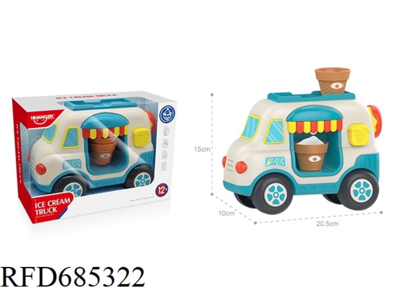 BUBBLE ICE CREAM TRUCK (BLUE-GREEN)