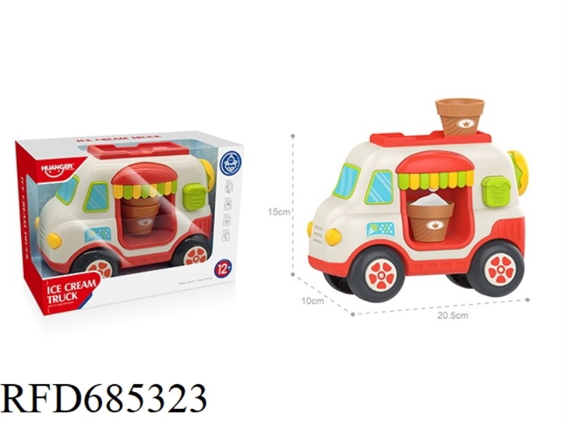 BUBBLE ICE CREAM TRUCK (RED)