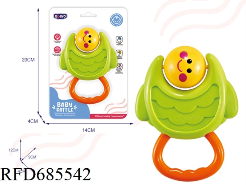 ABELU LITTLE FISH BELL, MODEL C