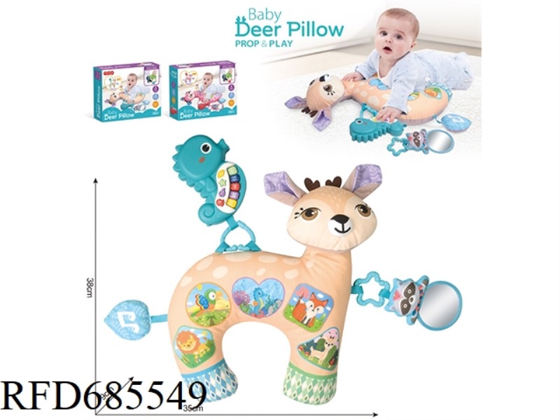 THE DEER PILLOW SOOTHES THE PLUSH DOLL