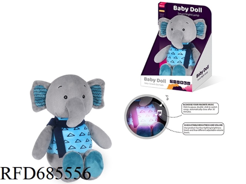 SMART BABY PLUSH SOOTHING NIGHT LIGHT (ELEPHANT)