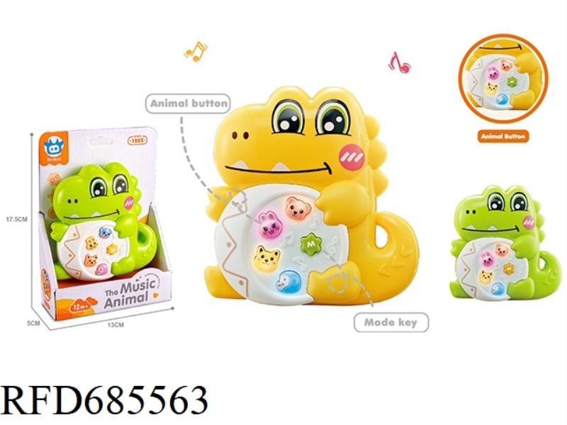 A TWO-COLOR MIXED SET OF INFANT AND TODDLER EARLY EDUCATION, INTELLIGENCE CARTOON, LITTLE DINOSAUR A