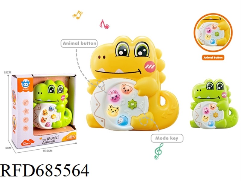A TWO-COLOR MIXED SET OF INFANT AND TODDLER EARLY EDUCATION, INTELLIGENCE CARTOON, LITTLE DINOSAUR A