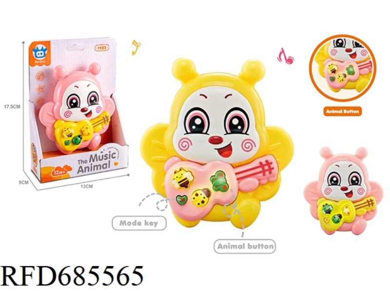 A TWO-COLOR MIXED SET OF INFANT AND TODDLER EARLY EDUCATION INTELLIGENCE CARTOON LITTLE BEE ELECTRON