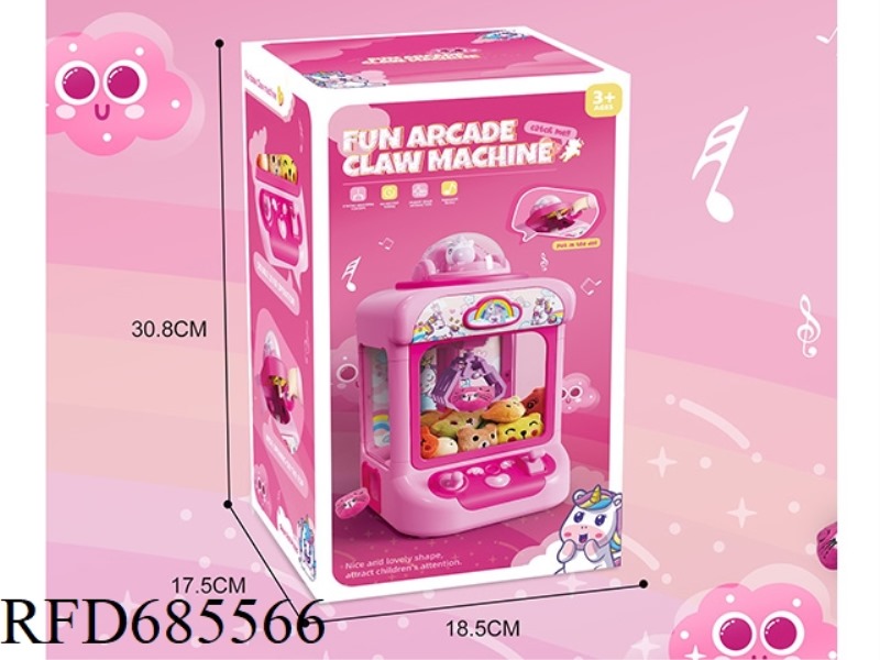 UNICORN CATCHING DOLLS MACHINE(10 DOLLS INCLUDED)