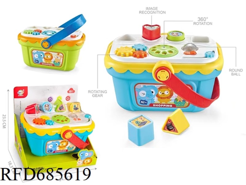 BABY INTELLIGENCE MATCHING BLUE