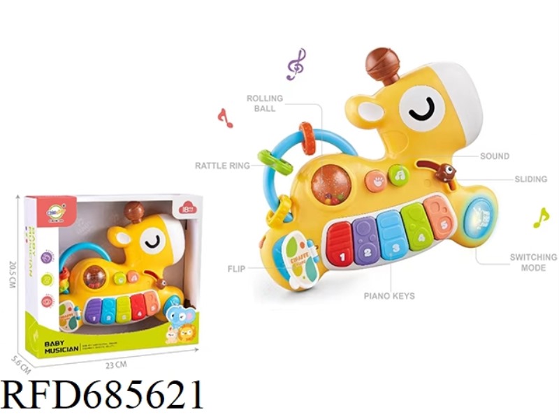 BABY SOUND AND LIGHT DEER LUTE