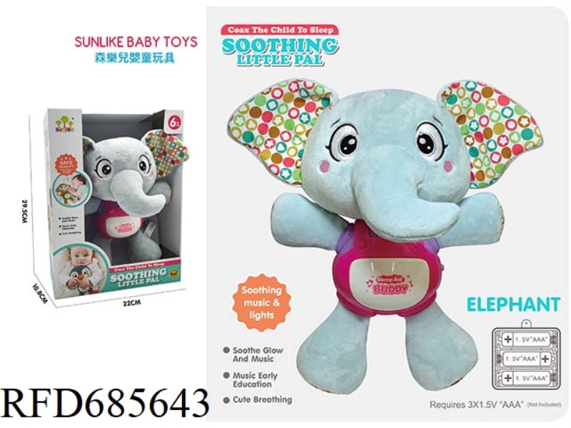SOOTHE THE CUTE AND AMUSING LITTLE ELEPHANT WITH SOUND AND LIGHT