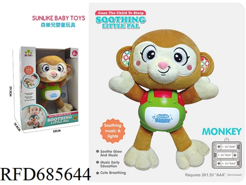 SOOTHE THE CUTE AND AMUSING LITTLE MONKEY WITH SOUND AND LIGHT