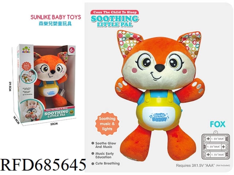 SOOTHE THE CUTE AND AMUSING LITTLE FOX WITH SOUND AND LIGHT