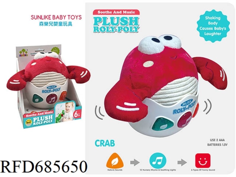 USE SOUND AND LIGHT TO SOOTHE THE UNTOPPLEABLE CRAB