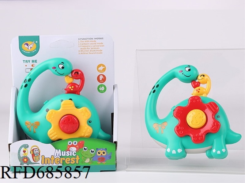 DINOSAUR RATTLE (RED/YELLOW MIXED COLOR)