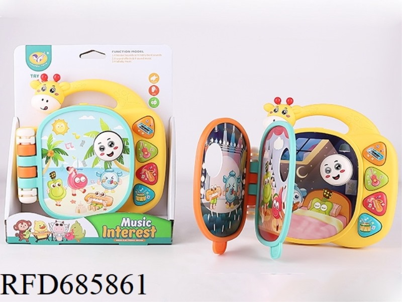 MUSICAL INSTRUMENT BOOK PIANO (MAIN BODY YELLOW, ORANGE/CYAN MIXED ACCESSORIES)