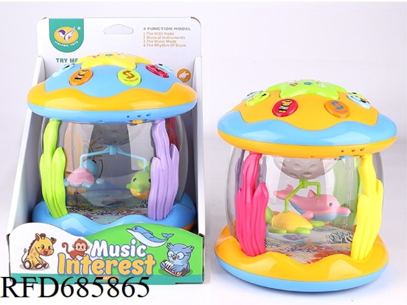 ROTATING OCEAN PARK (TWO-COLOR MIXED DECORATION)
