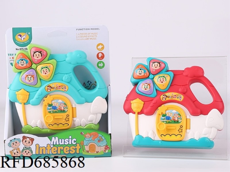 MUSICAL ROOM PIANO (RED/BLUE MIXED SET)