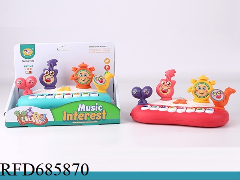 MUSICAL INSTRUMENT: QIN (RED/GREEN MIXED COLOR)