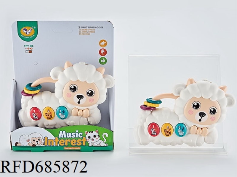 CARTOON SHEEP ELECTRONIC ORGAN