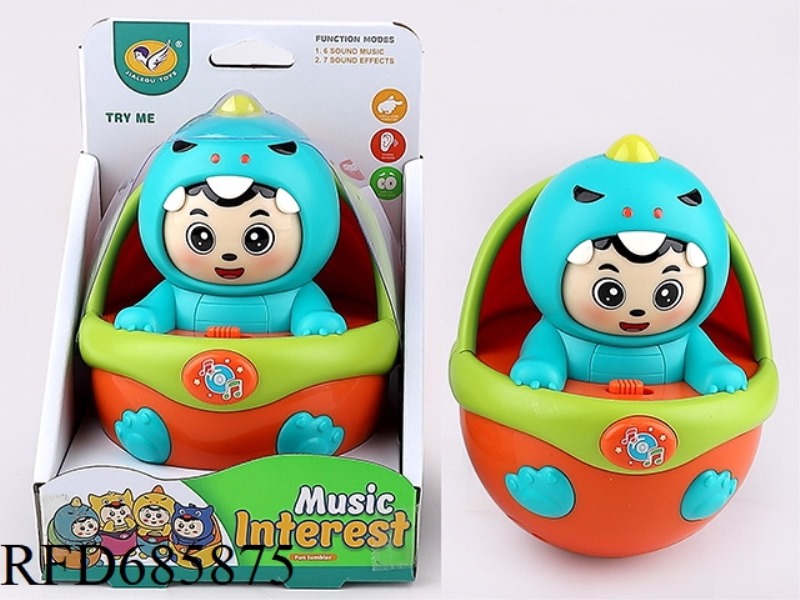 DINOSAUR VIBRATING MUSIC UNTOPPLEABLE DOLL