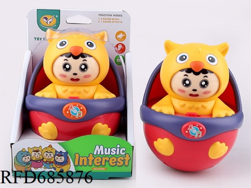 OWL VIBRATING MUSIC UNTOPPLEABLE DOLL