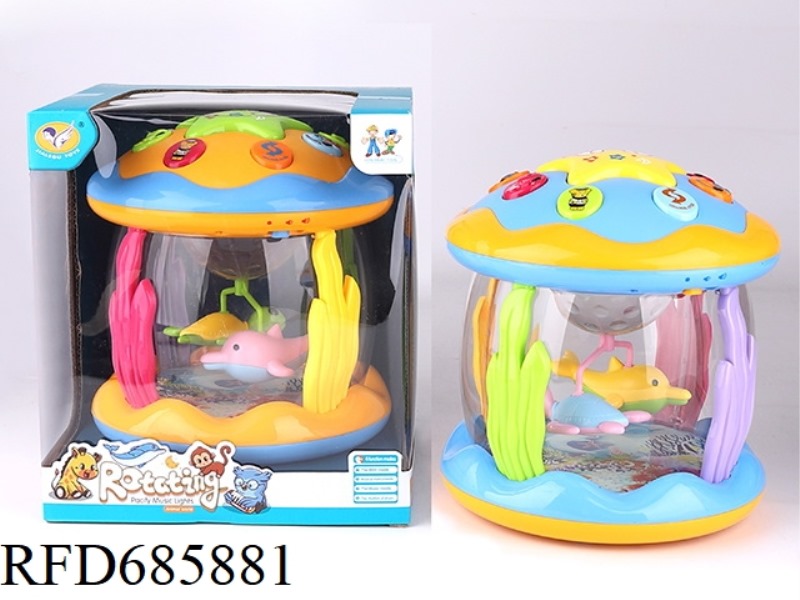 ROTATING OCEAN PARK (TWO-COLOR MIXED DECORATION)